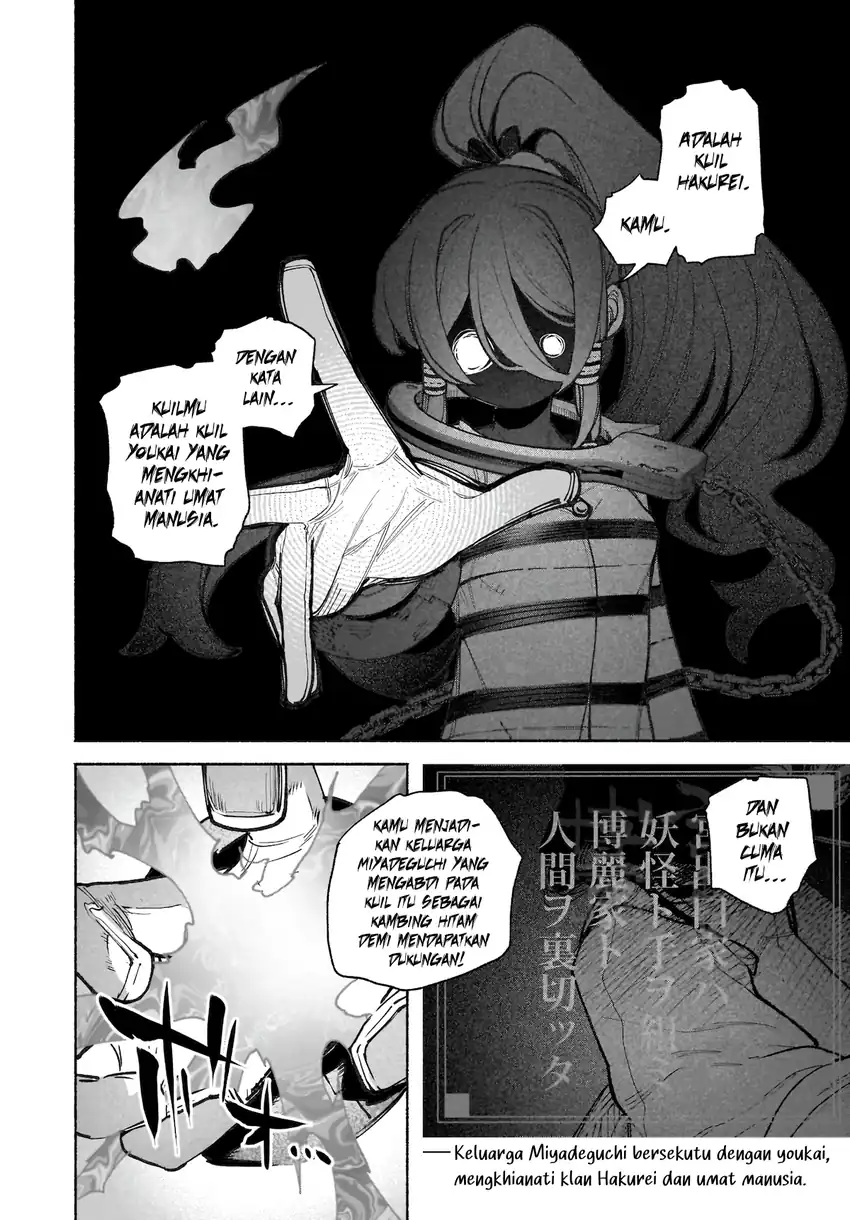 Touhou Chireikiden: Hansoku Tantei Satori Chapter 42 - halaman 18