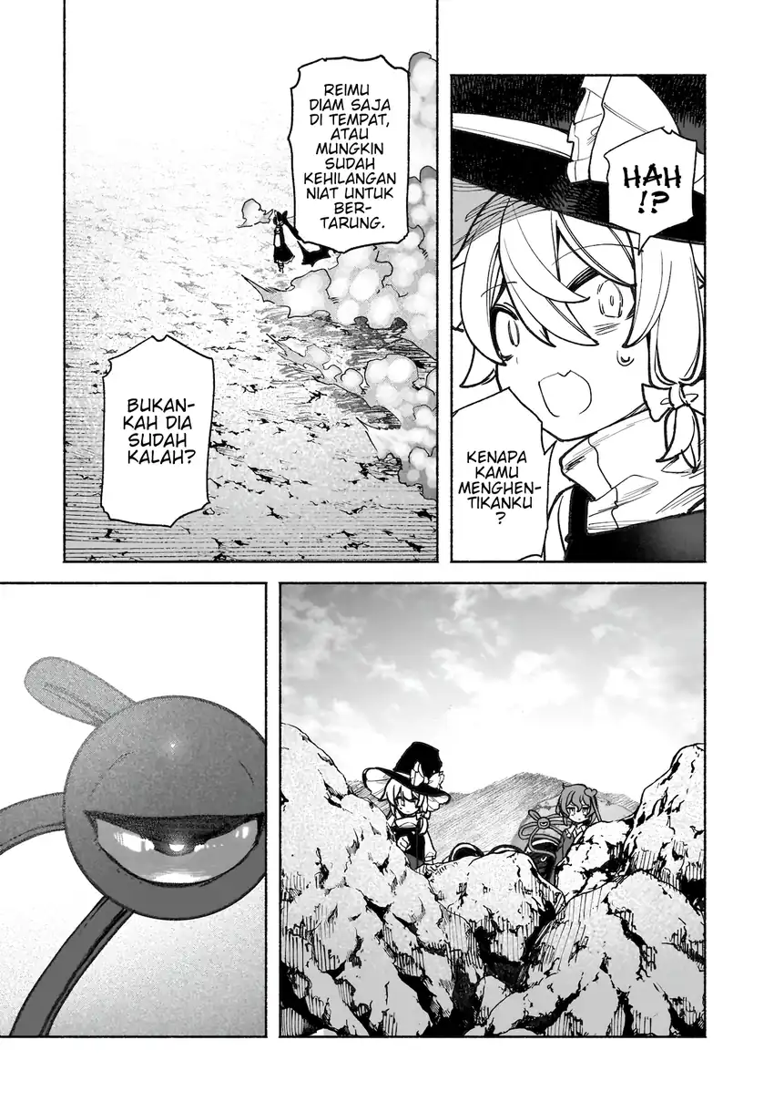 Touhou Chireikiden: Hansoku Tantei Satori Chapter 42 - halaman 23