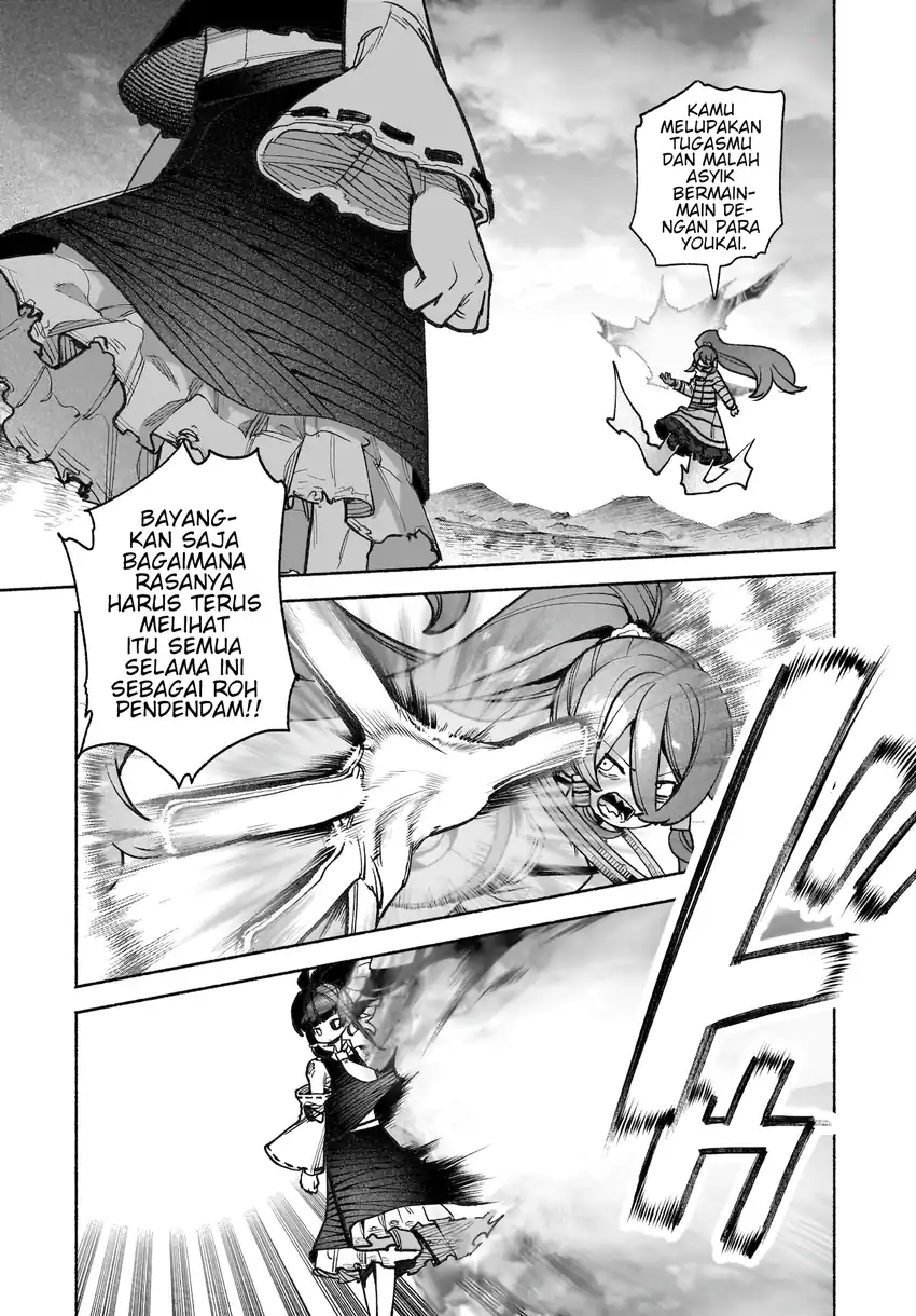 Touhou Chireikiden: Hansoku Tantei Satori Chapter 42 - halaman 25