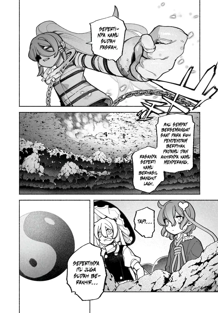 Touhou Chireikiden: Hansoku Tantei Satori Chapter 42 - halaman 28