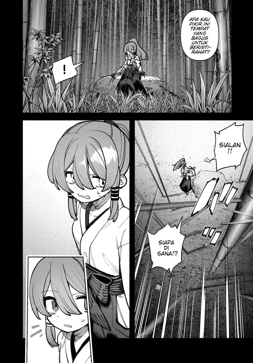 Touhou Chireikiden: Hansoku Tantei Satori Chapter 42 - halaman 6