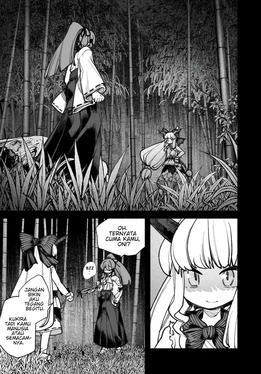 Touhou Chireikiden: Hansoku Tantei Satori Chapter 42 - halaman 7