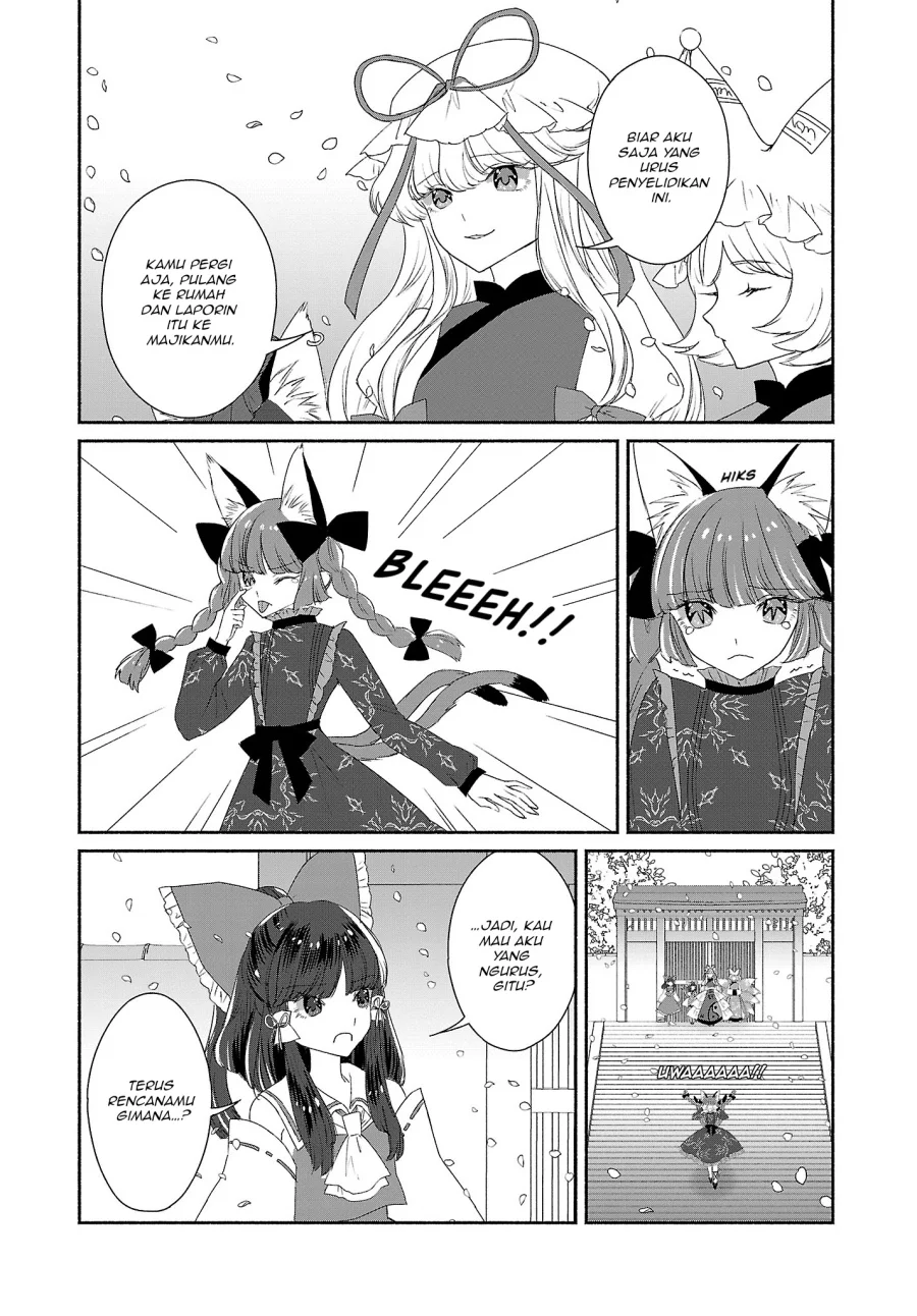 Touhou Chireikiden: Hansoku Tantei Satori Chapter 5 - halaman 17