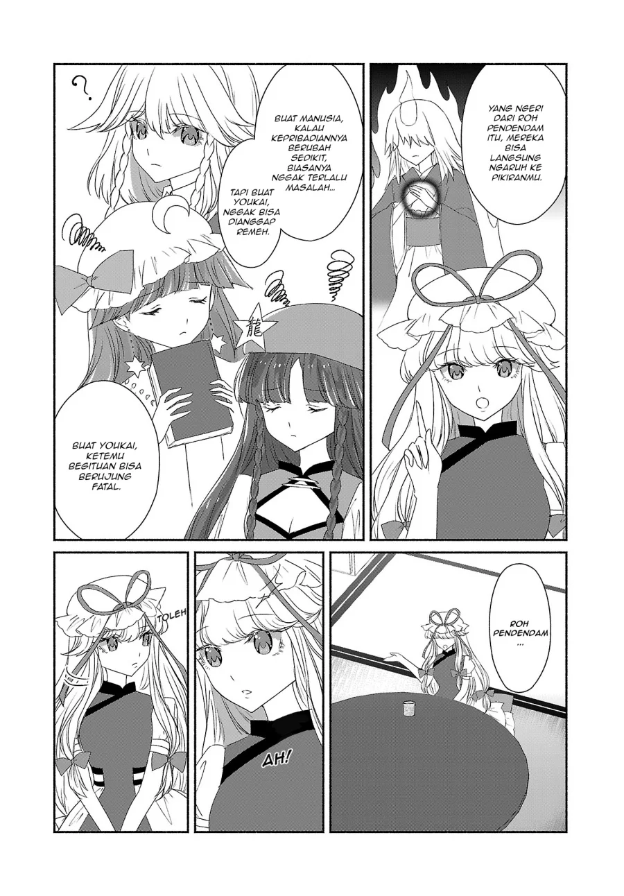 Touhou Chireikiden: Hansoku Tantei Satori Chapter 5 - halaman 7