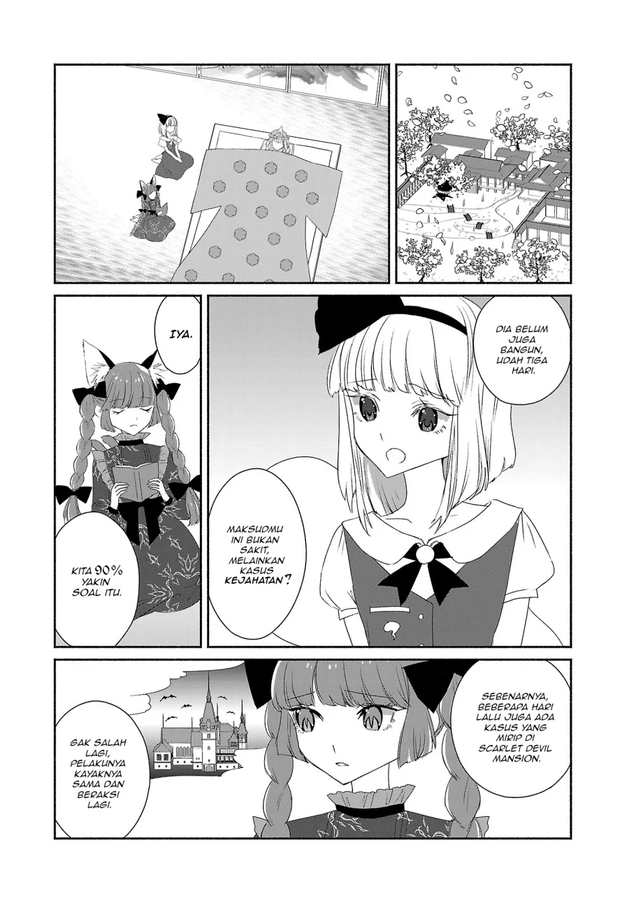 Touhou Chireikiden: Hansoku Tantei Satori Chapter 5 - halaman 9