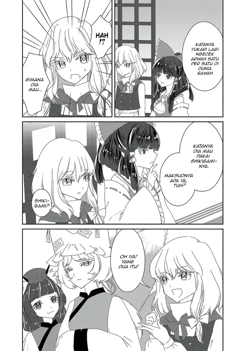 Touhou Chireikiden: Hansoku Tantei Satori Chapter 6 - halaman 10