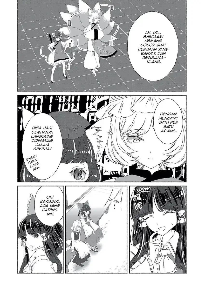 Touhou Chireikiden: Hansoku Tantei Satori Chapter 6 - halaman 11