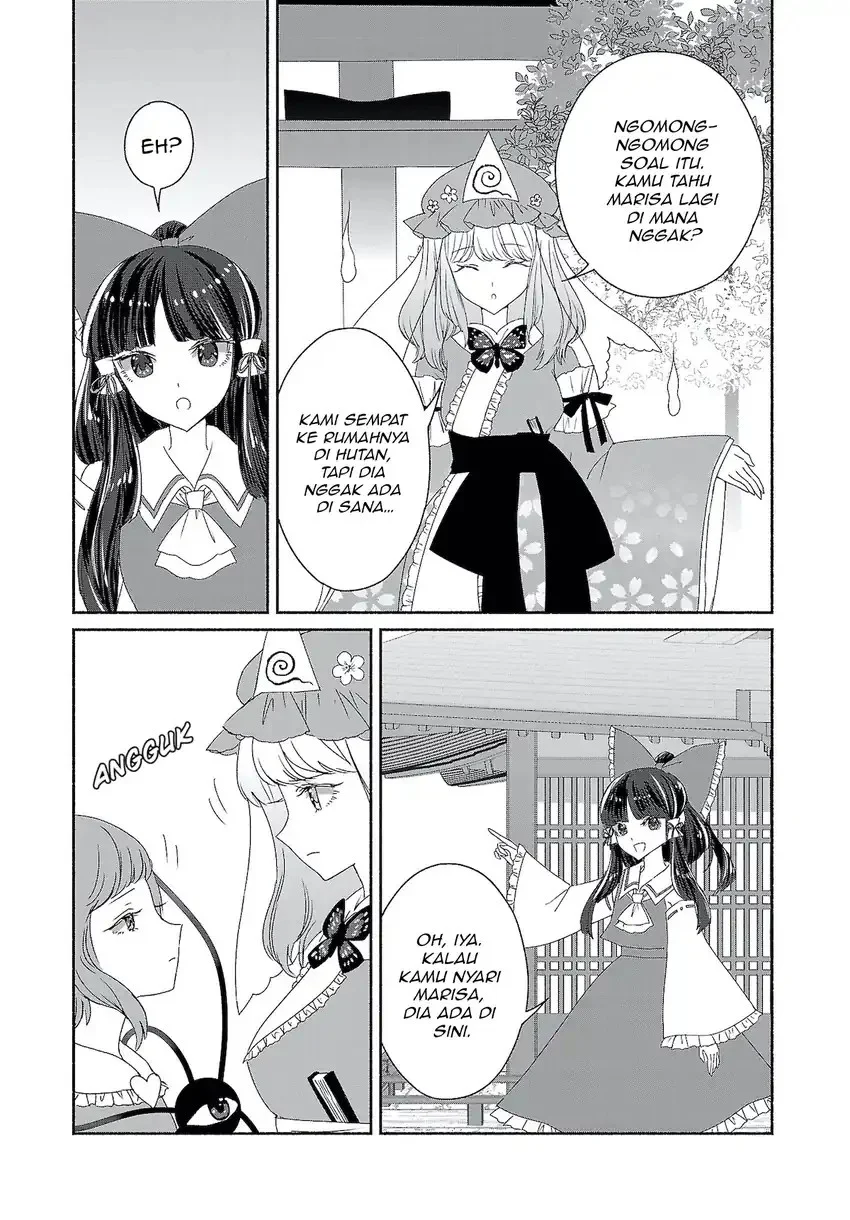 Touhou Chireikiden: Hansoku Tantei Satori Chapter 6 - halaman 13
