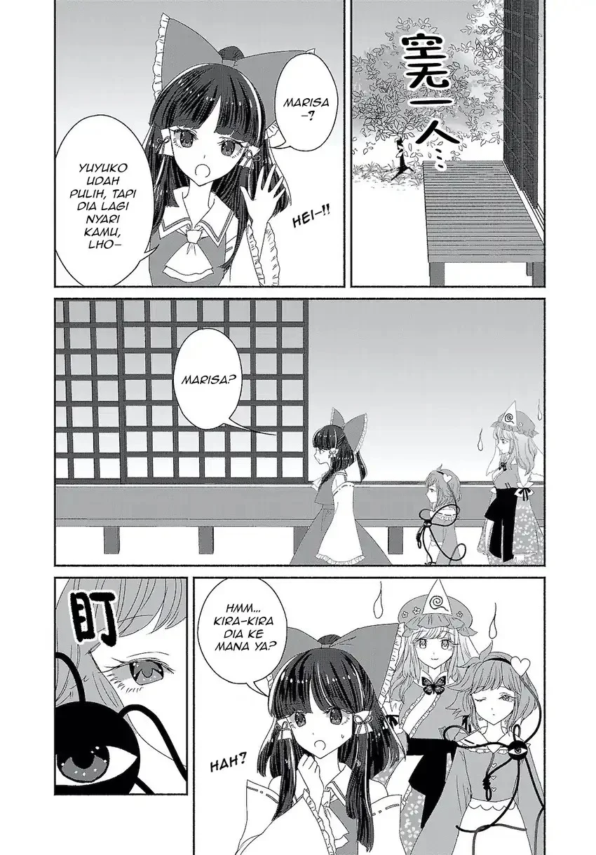 Touhou Chireikiden: Hansoku Tantei Satori Chapter 6 - halaman 14