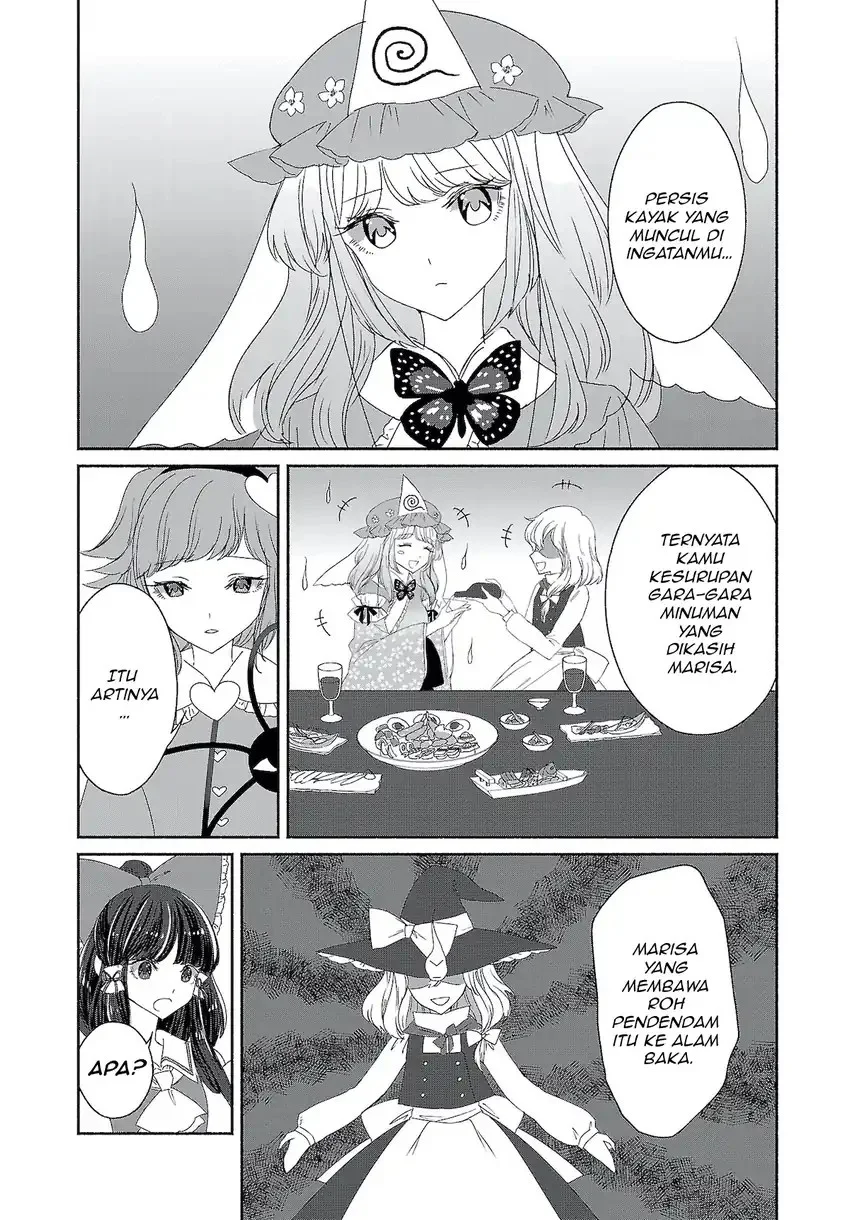 Touhou Chireikiden: Hansoku Tantei Satori Chapter 6 - halaman 16