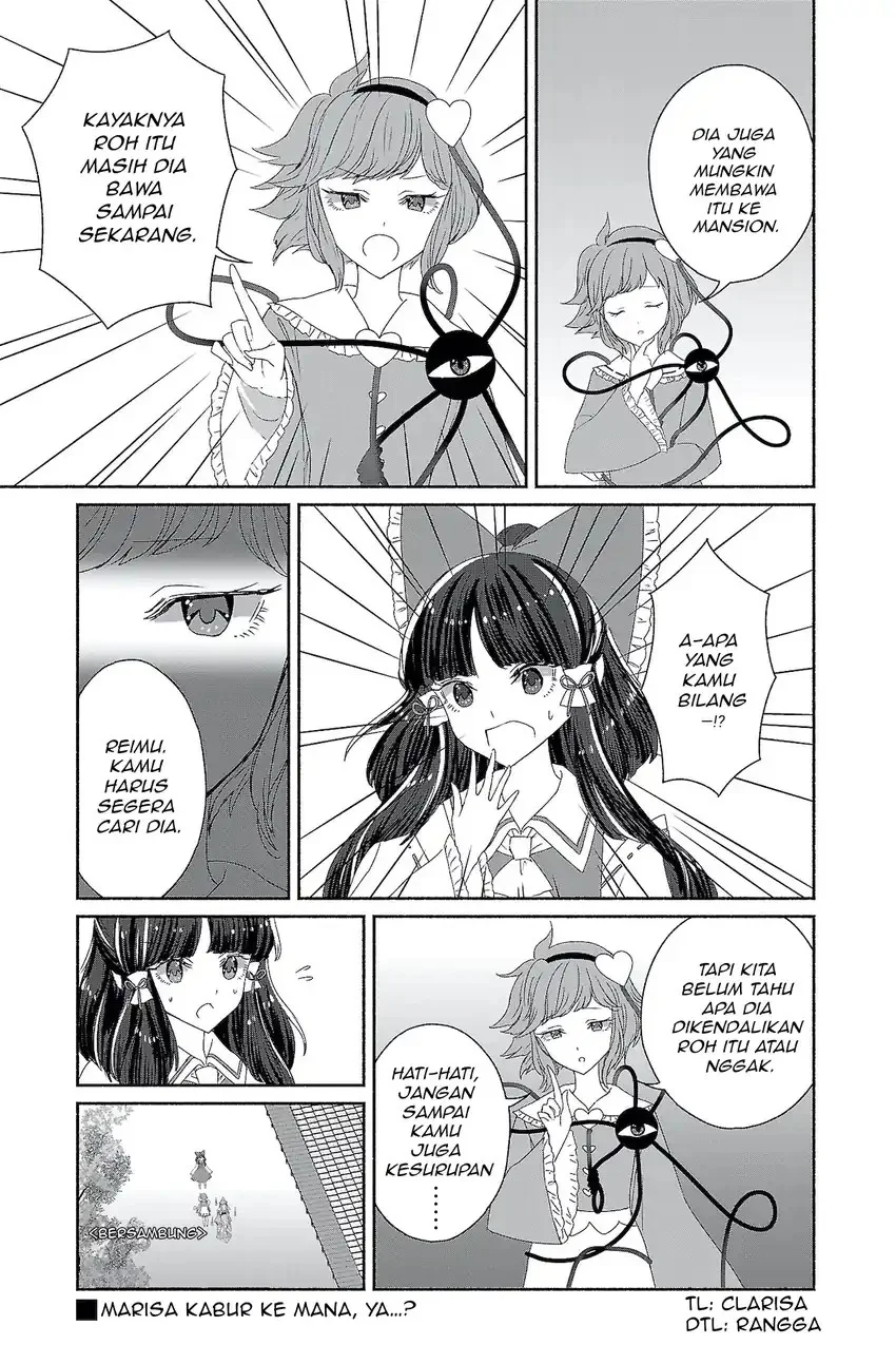 Touhou Chireikiden: Hansoku Tantei Satori Chapter 6 - halaman 17