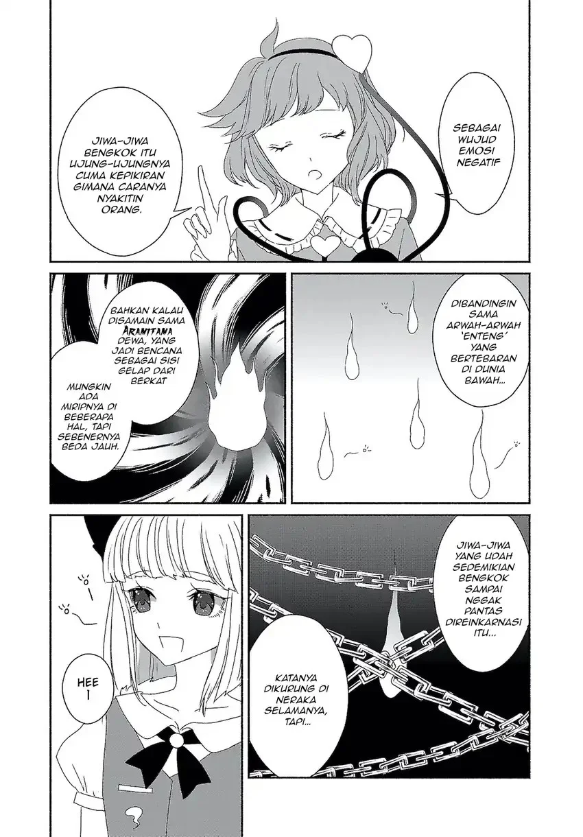 Touhou Chireikiden: Hansoku Tantei Satori Chapter 6 - halaman 3