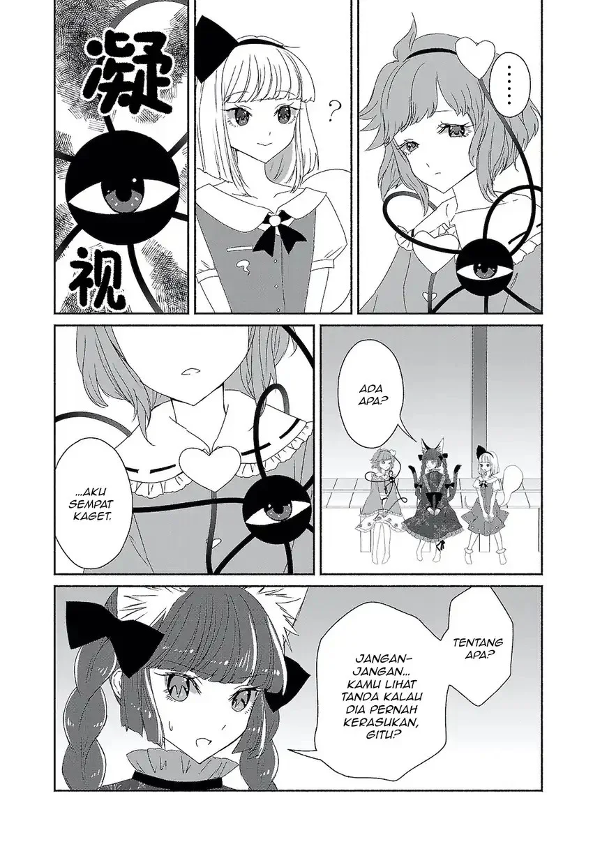 Touhou Chireikiden: Hansoku Tantei Satori Chapter 6 - halaman 4
