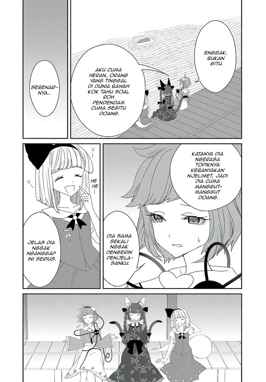 Touhou Chireikiden: Hansoku Tantei Satori Chapter 6 - halaman 5