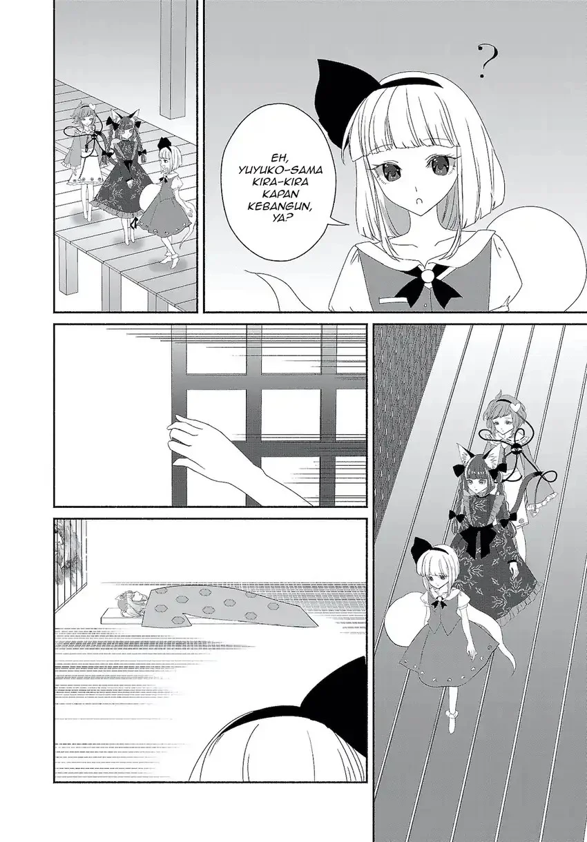 Touhou Chireikiden: Hansoku Tantei Satori Chapter 6 - halaman 6