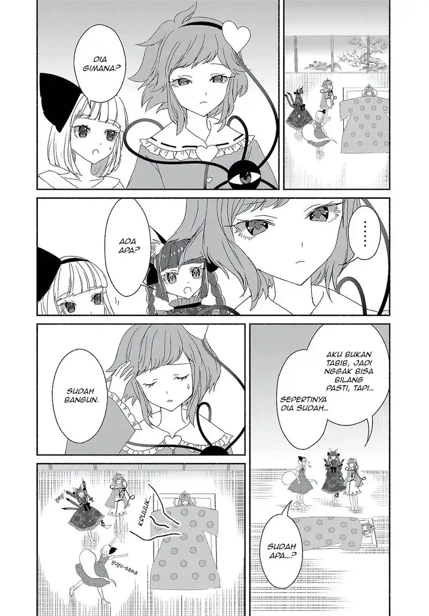 Touhou Chireikiden: Hansoku Tantei Satori Chapter 6 - halaman 7