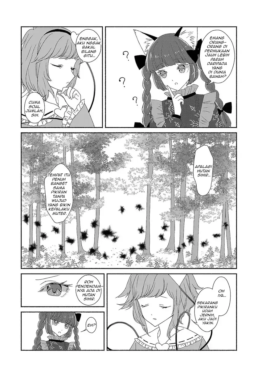 Touhou Chireikiden: Hansoku Tantei Satori Chapter 7 - halaman 13