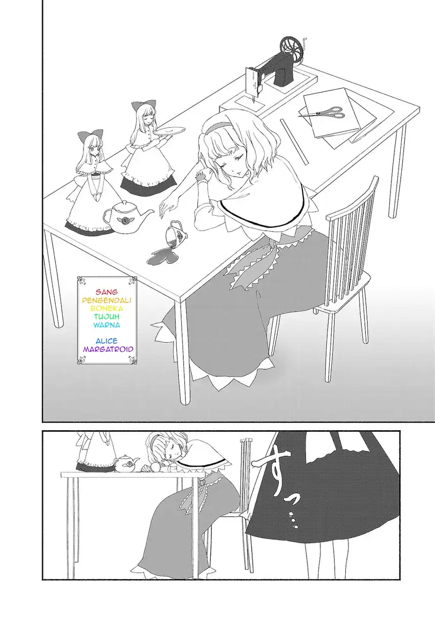 Touhou Chireikiden: Hansoku Tantei Satori Chapter 7 - halaman 16