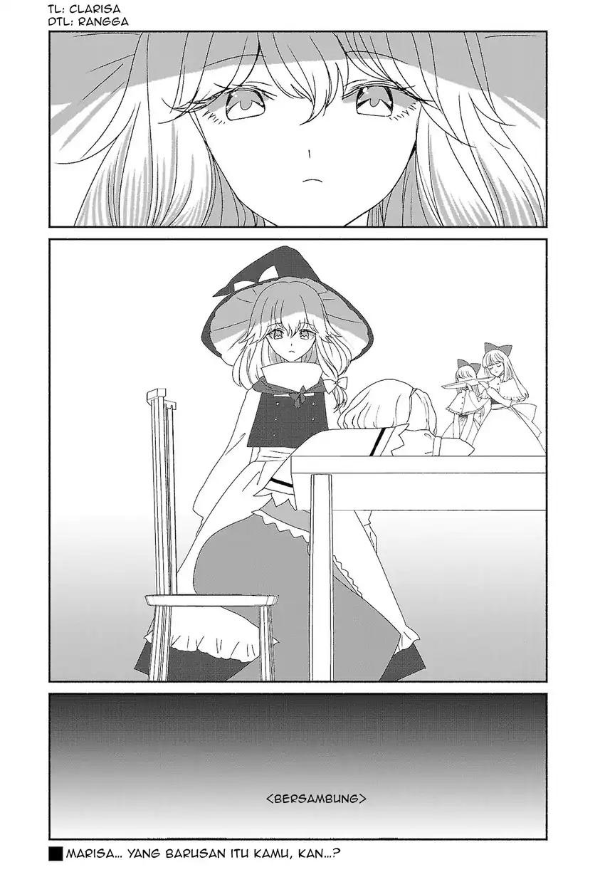 Touhou Chireikiden: Hansoku Tantei Satori Chapter 7 - halaman 17