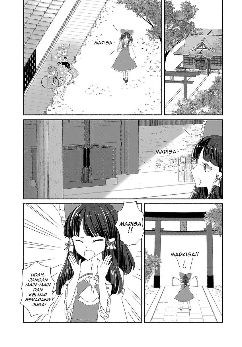 Touhou Chireikiden: Hansoku Tantei Satori Chapter 7 - halaman 2