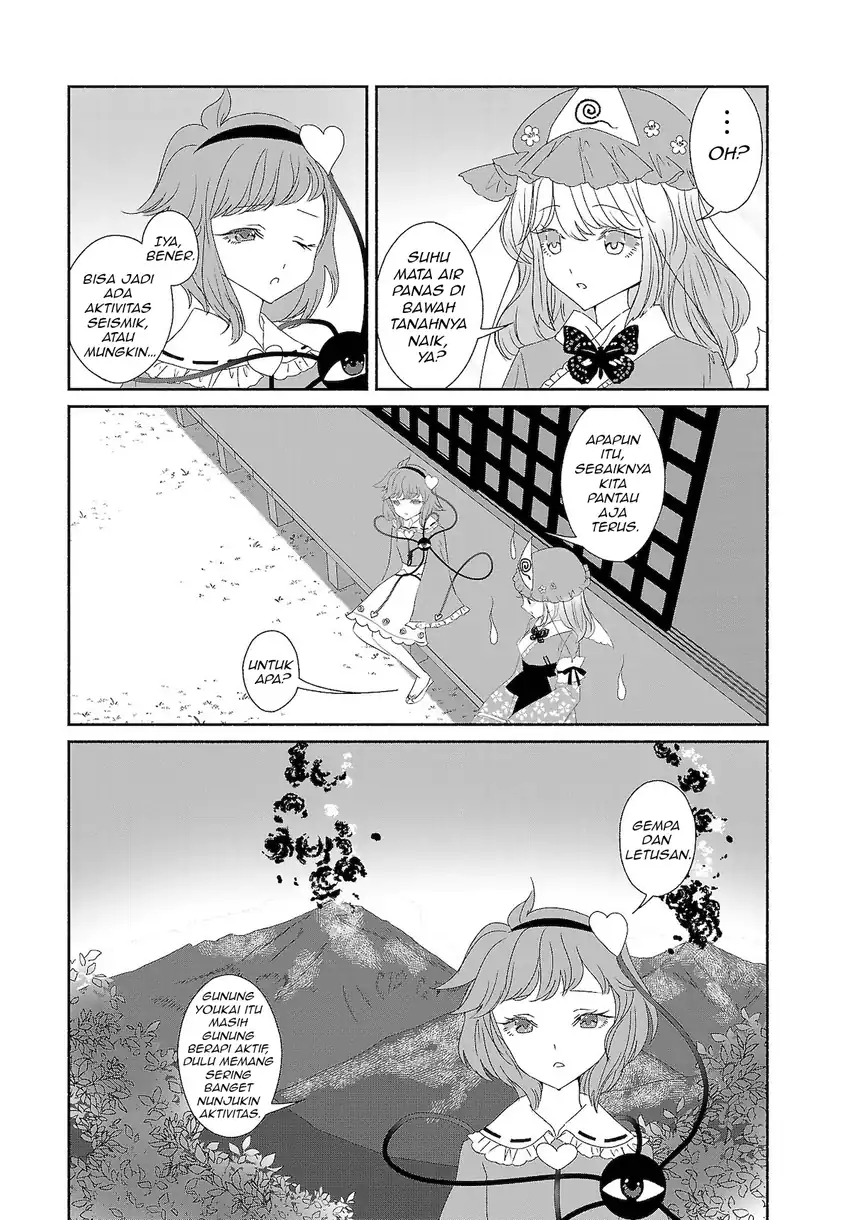 Touhou Chireikiden: Hansoku Tantei Satori Chapter 7 - halaman 3