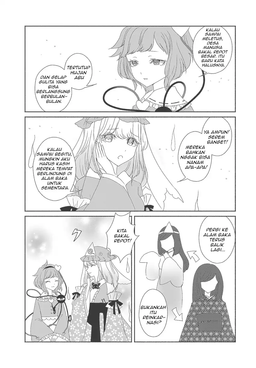 Touhou Chireikiden: Hansoku Tantei Satori Chapter 7 - halaman 4