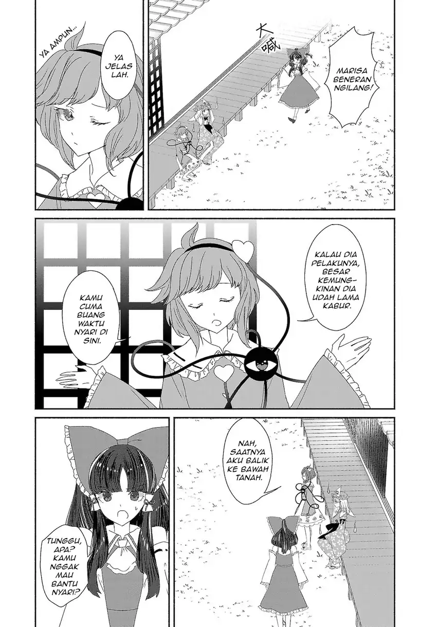 Touhou Chireikiden: Hansoku Tantei Satori Chapter 7 - halaman 5