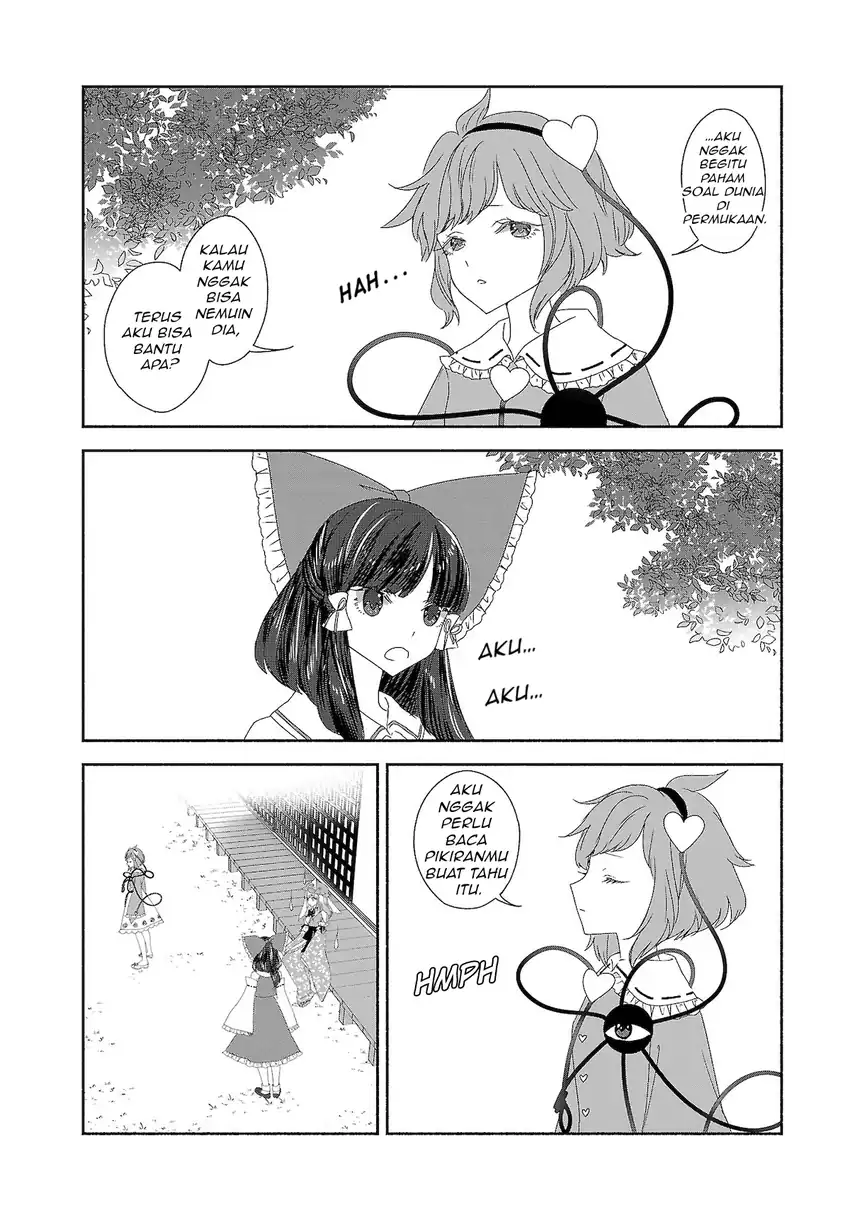 Touhou Chireikiden: Hansoku Tantei Satori Chapter 7 - halaman 6