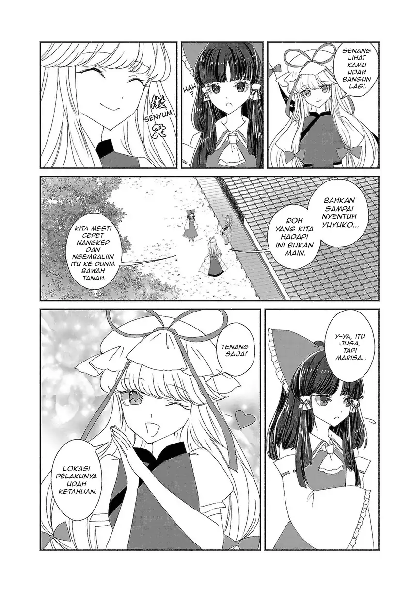 Touhou Chireikiden: Hansoku Tantei Satori Chapter 7 - halaman 8