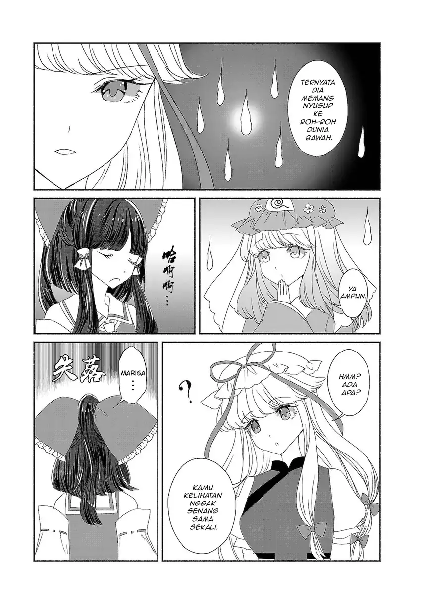 Touhou Chireikiden: Hansoku Tantei Satori Chapter 7 - halaman 9
