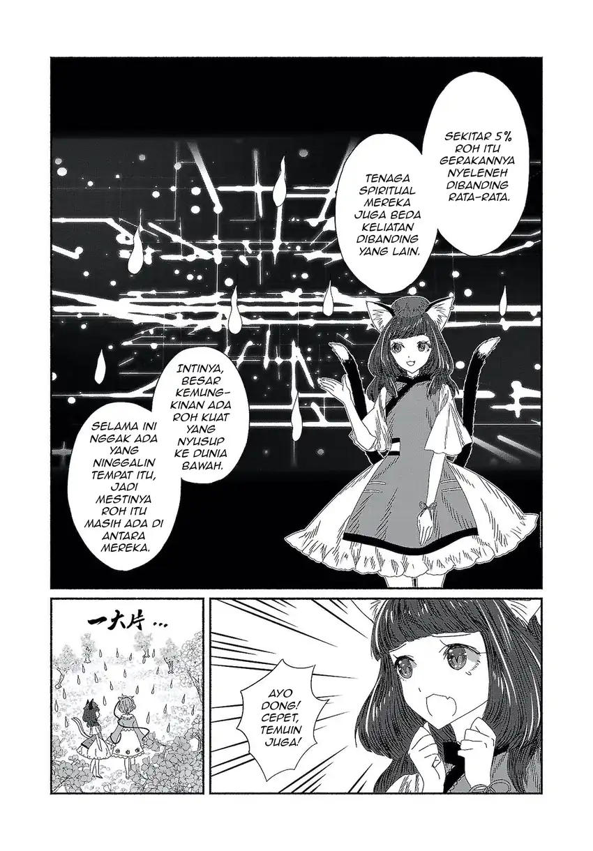 Touhou Chireikiden: Hansoku Tantei Satori Chapter 8 - halaman 10