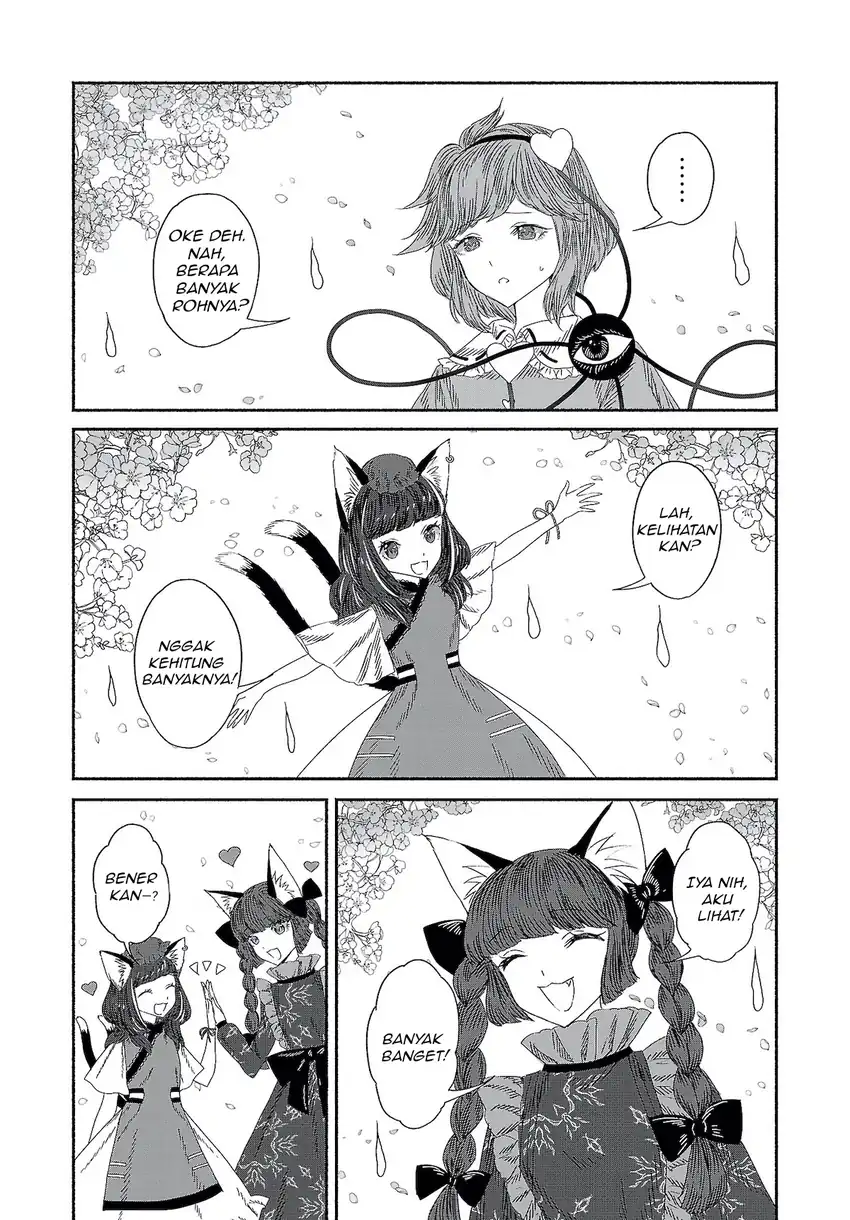 Touhou Chireikiden: Hansoku Tantei Satori Chapter 8 - halaman 11