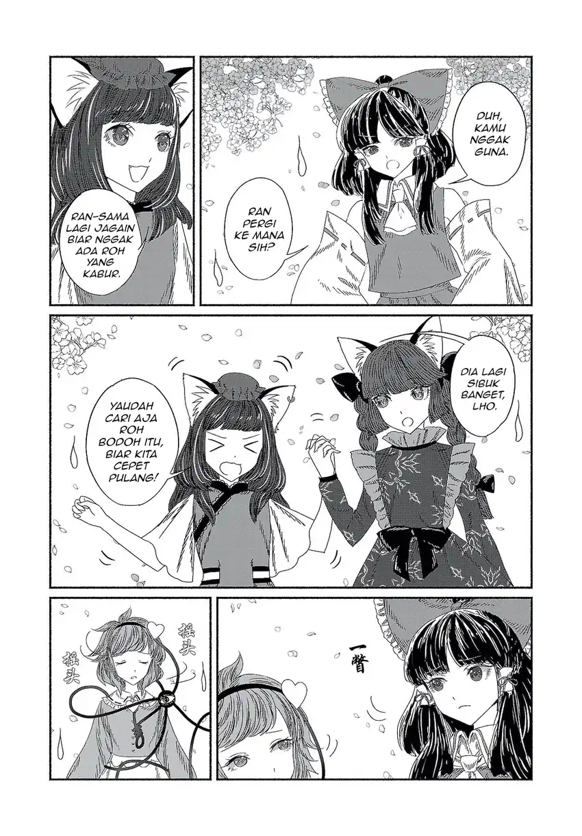 Touhou Chireikiden: Hansoku Tantei Satori Chapter 8 - halaman 12