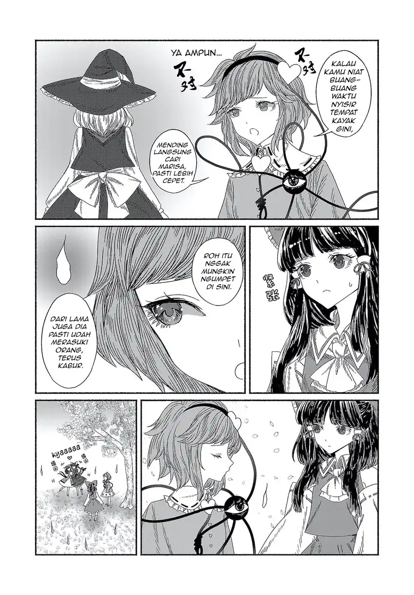 Touhou Chireikiden: Hansoku Tantei Satori Chapter 8 - halaman 13