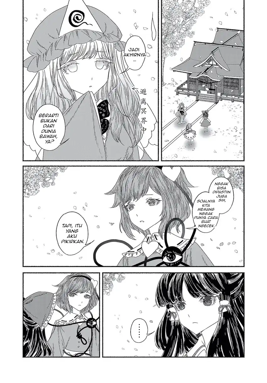 Touhou Chireikiden: Hansoku Tantei Satori Chapter 8 - halaman 14