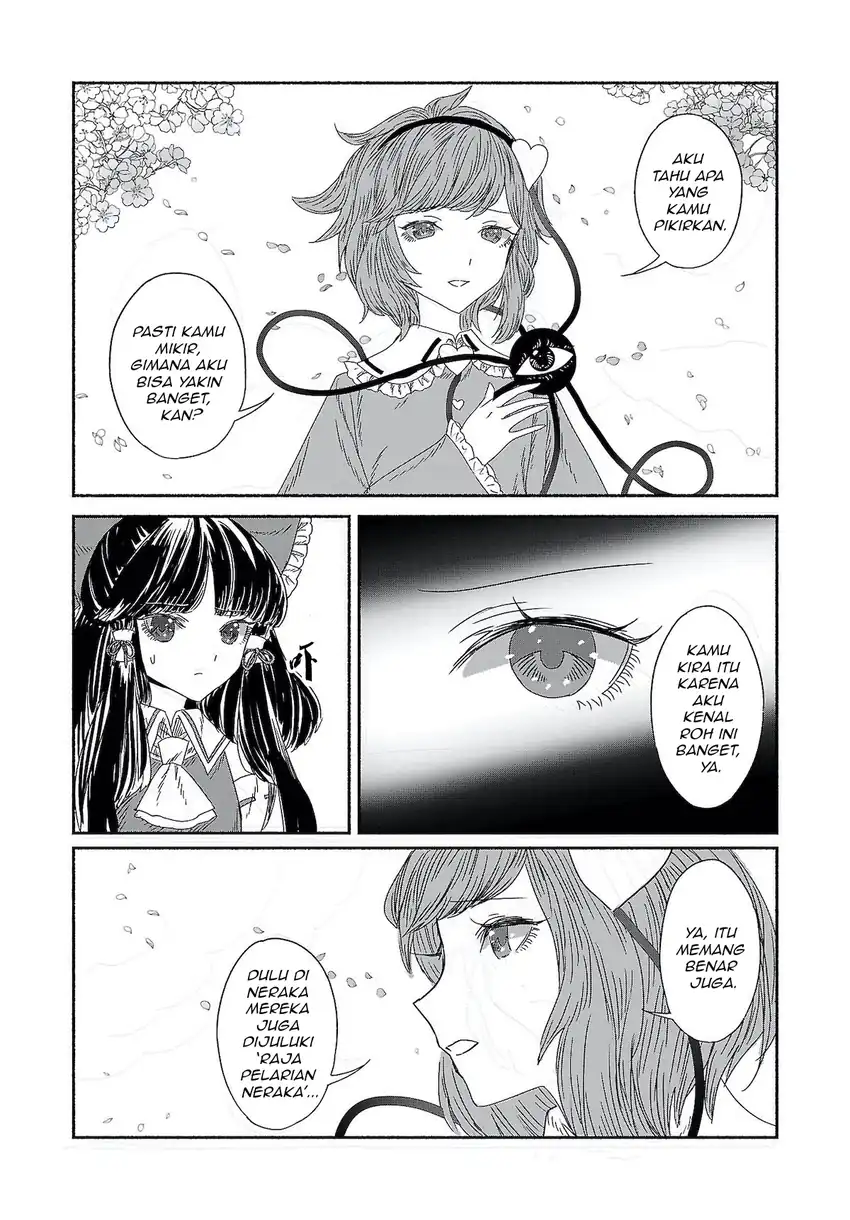 Touhou Chireikiden: Hansoku Tantei Satori Chapter 8 - halaman 15