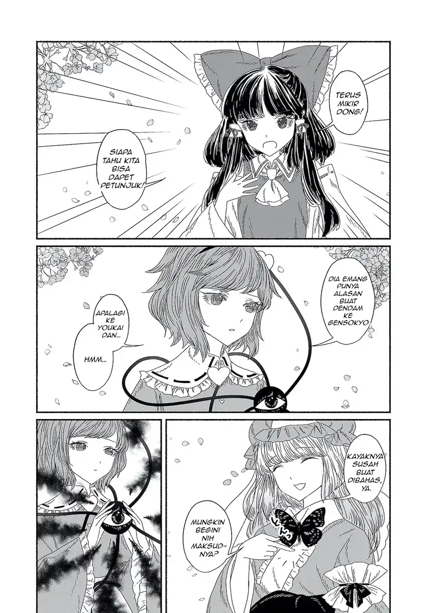 Touhou Chireikiden: Hansoku Tantei Satori Chapter 8 - halaman 16