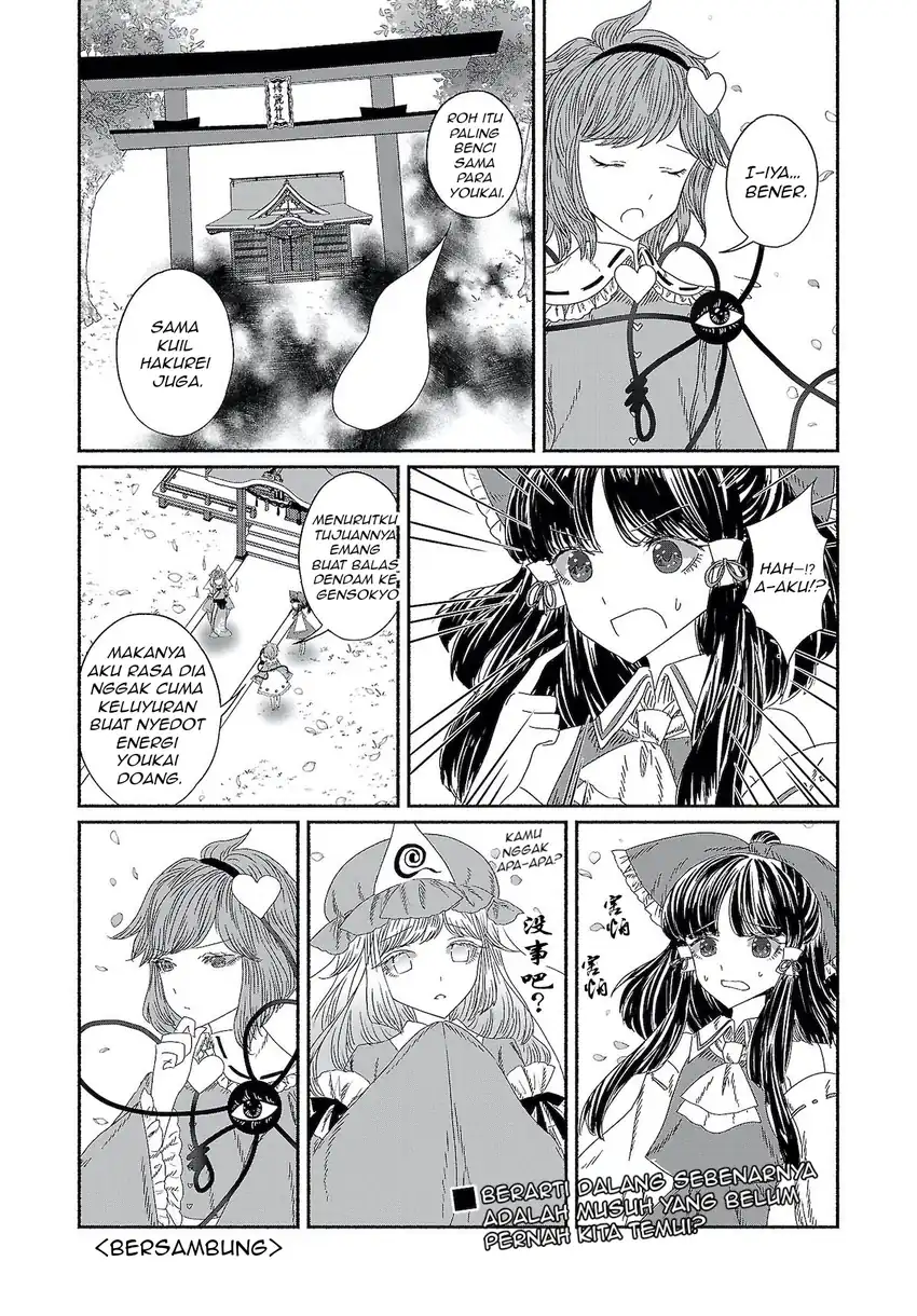 Touhou Chireikiden: Hansoku Tantei Satori Chapter 8 - halaman 17