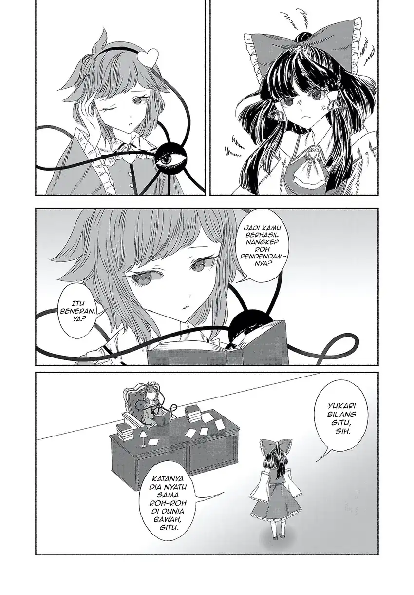 Touhou Chireikiden: Hansoku Tantei Satori Chapter 8 - halaman 3