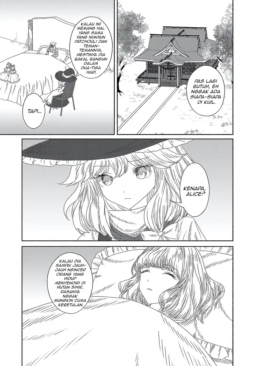 Touhou Chireikiden: Hansoku Tantei Satori Chapter 8 - halaman 7
