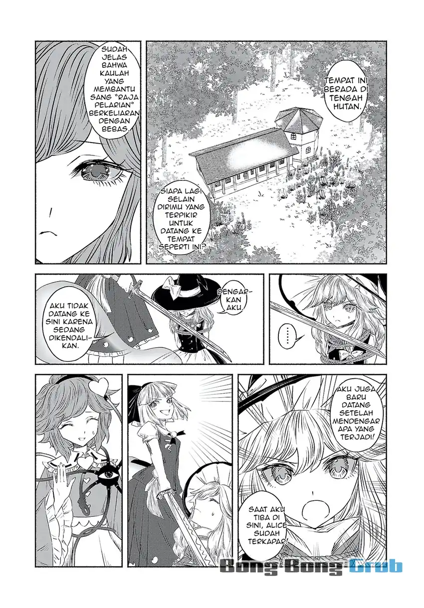 Touhou Chireikiden: Hansoku Tantei Satori Chapter 9.5 - halaman 11
