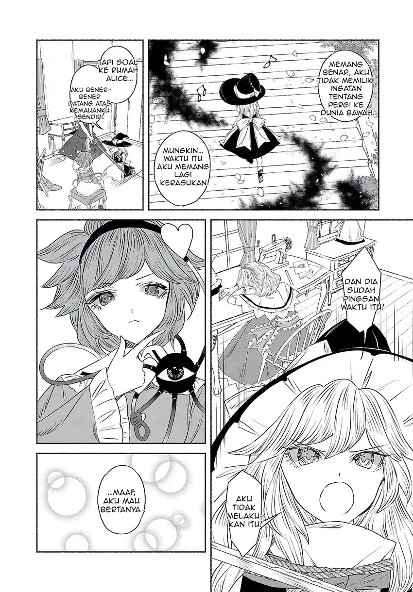 Touhou Chireikiden: Hansoku Tantei Satori Chapter 9.5 - halaman 12