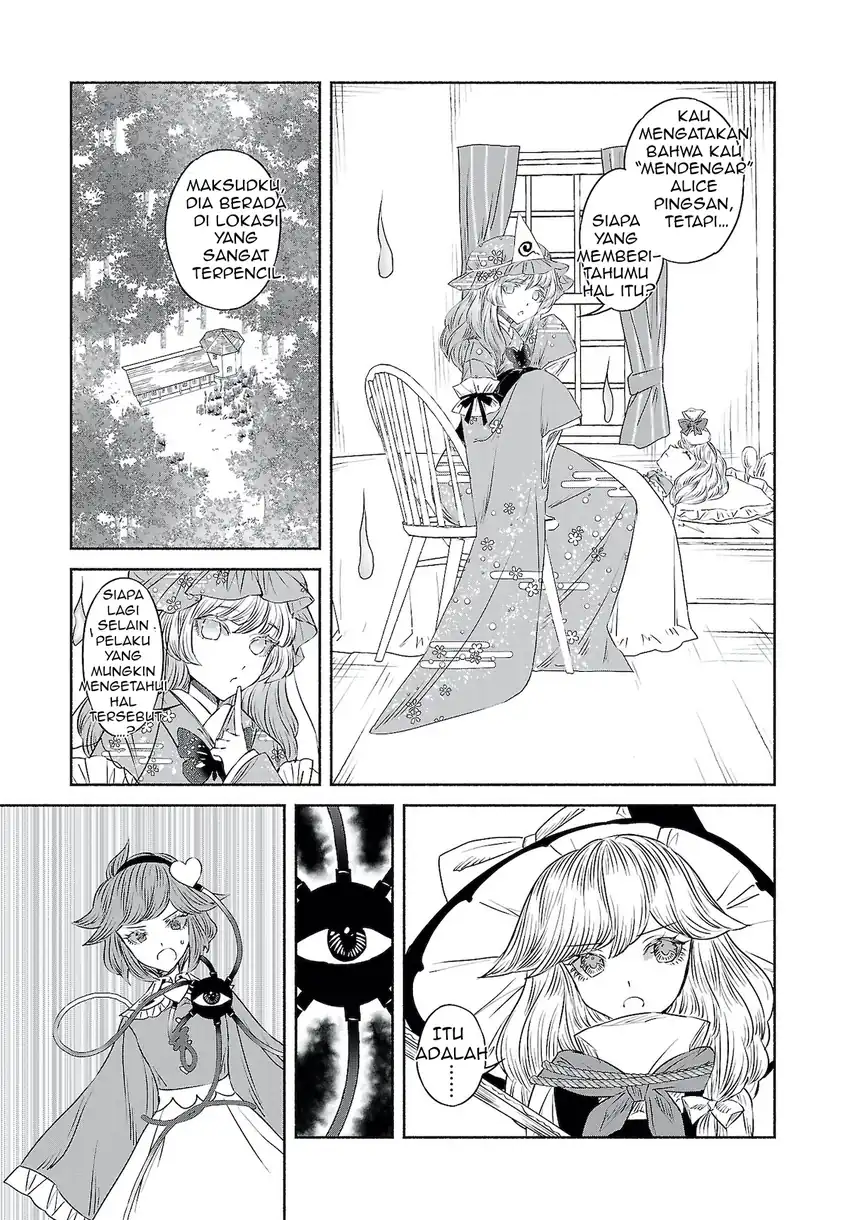 Touhou Chireikiden: Hansoku Tantei Satori Chapter 9.5 - halaman 13