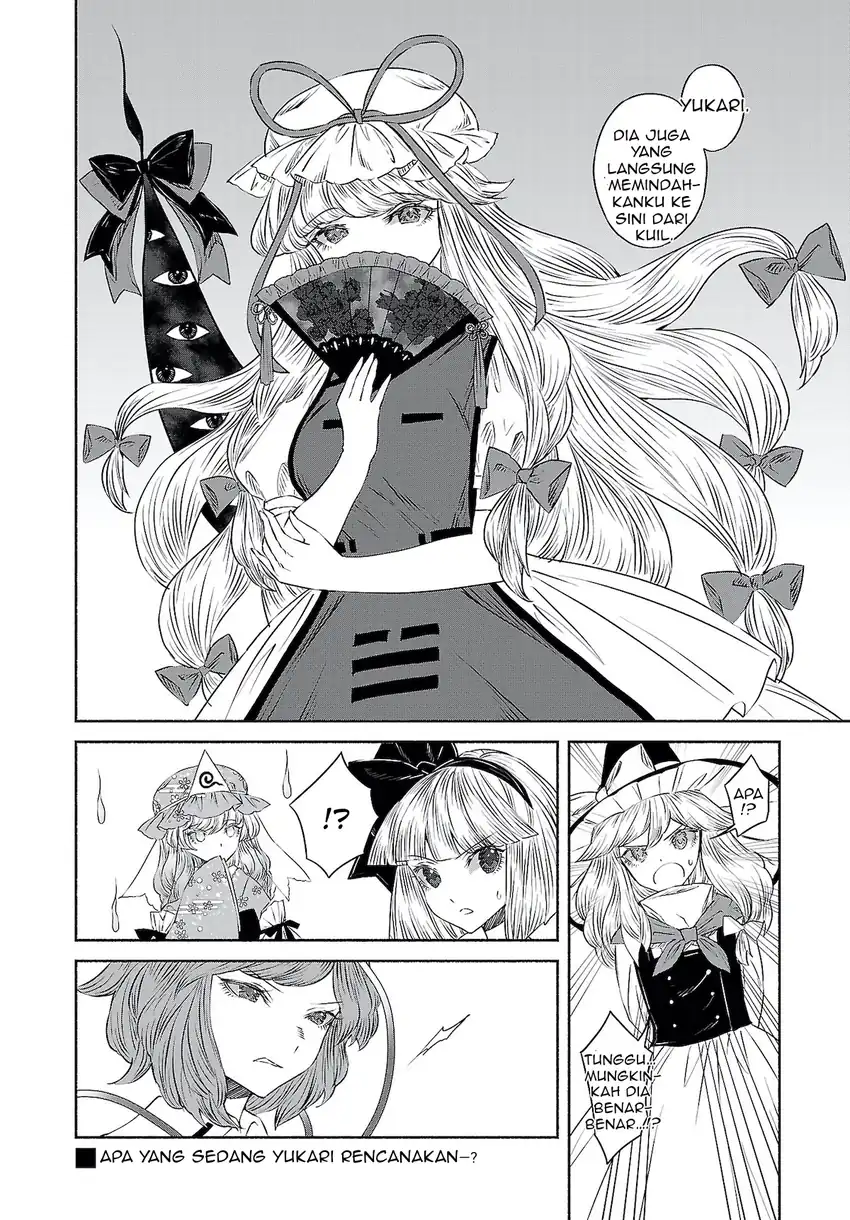 Touhou Chireikiden: Hansoku Tantei Satori Chapter 9.5 - halaman 14