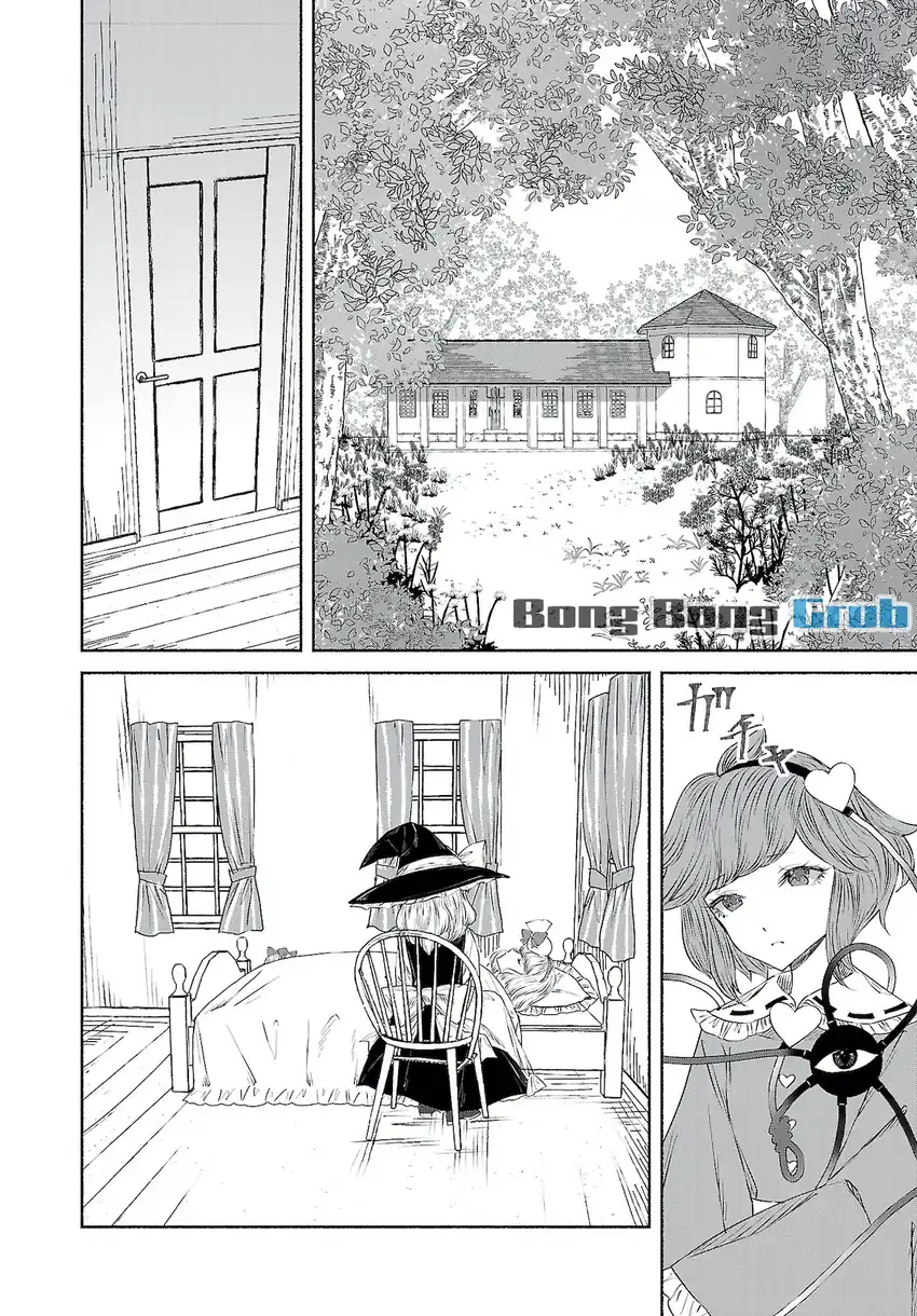 Touhou Chireikiden: Hansoku Tantei Satori Chapter 9.5 - halaman 2