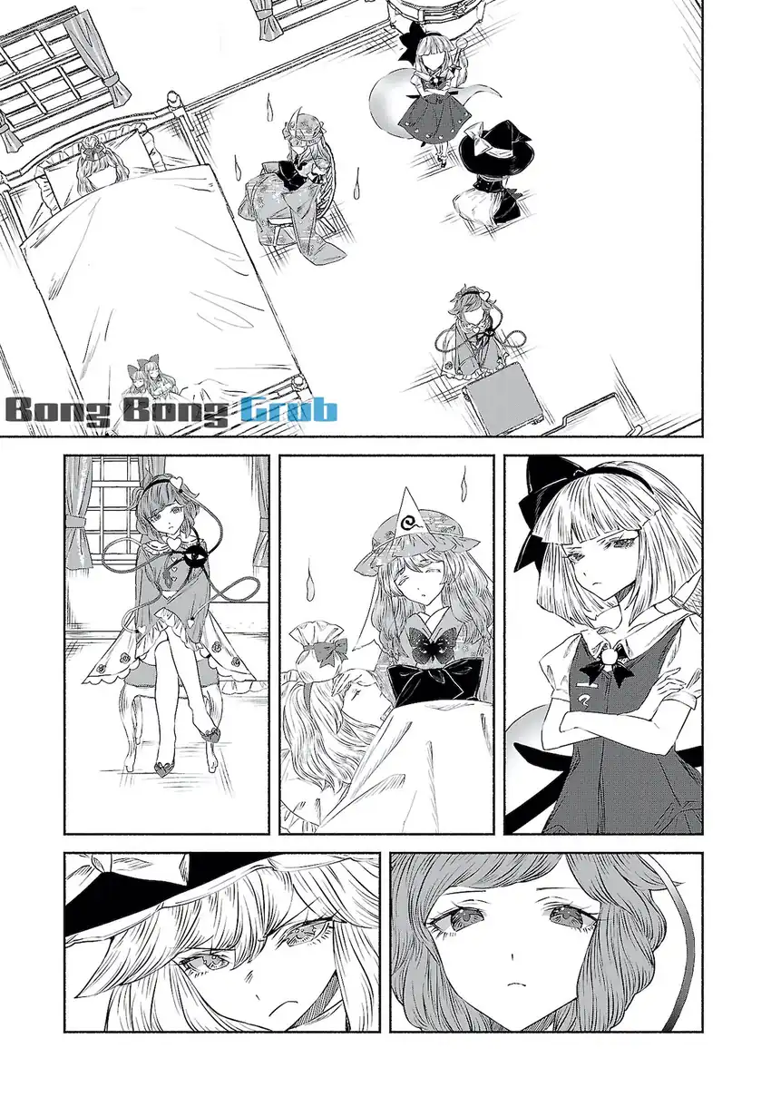 Touhou Chireikiden: Hansoku Tantei Satori Chapter 9.5 - halaman 7
