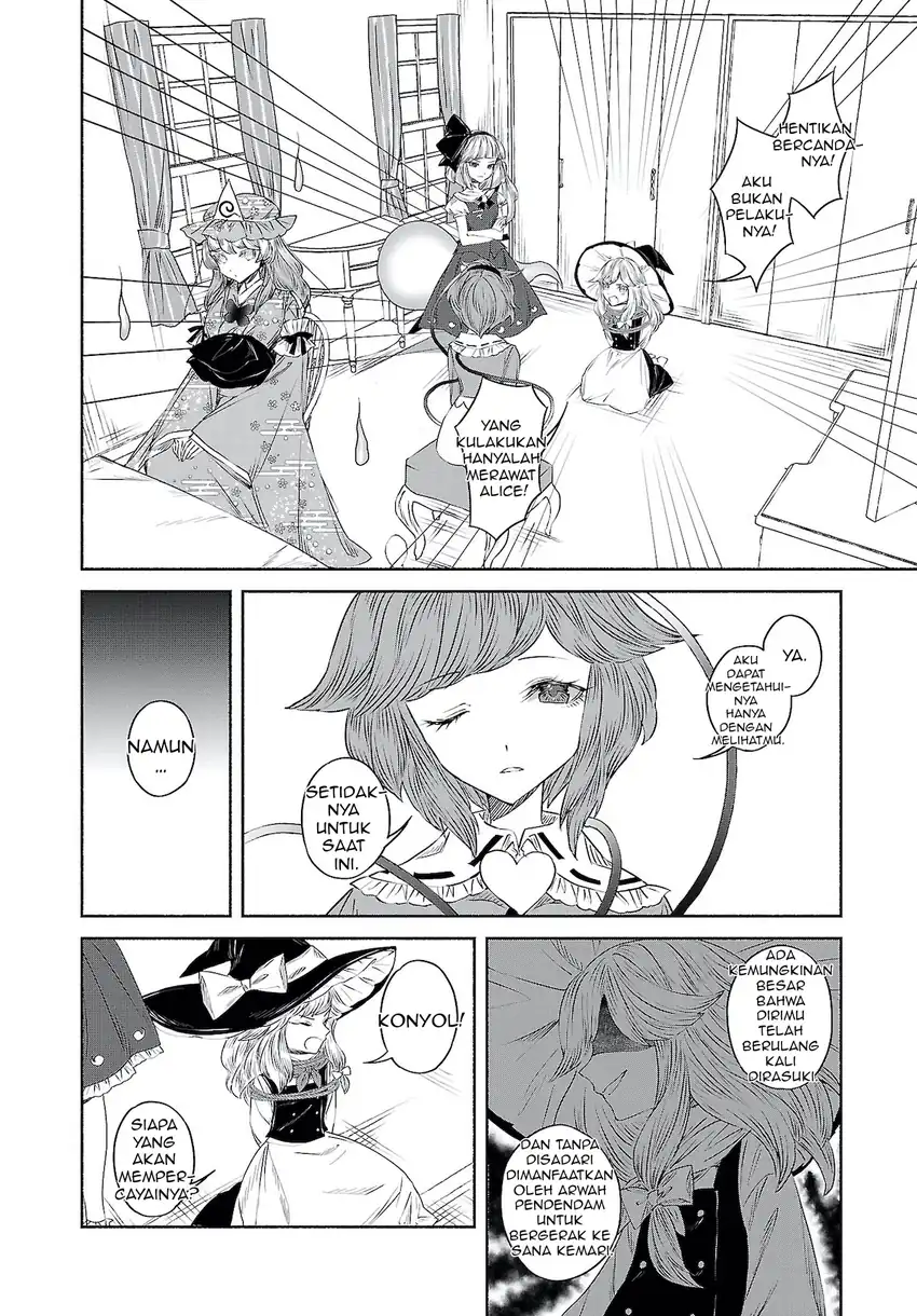Touhou Chireikiden: Hansoku Tantei Satori Chapter 9.5 - halaman 8