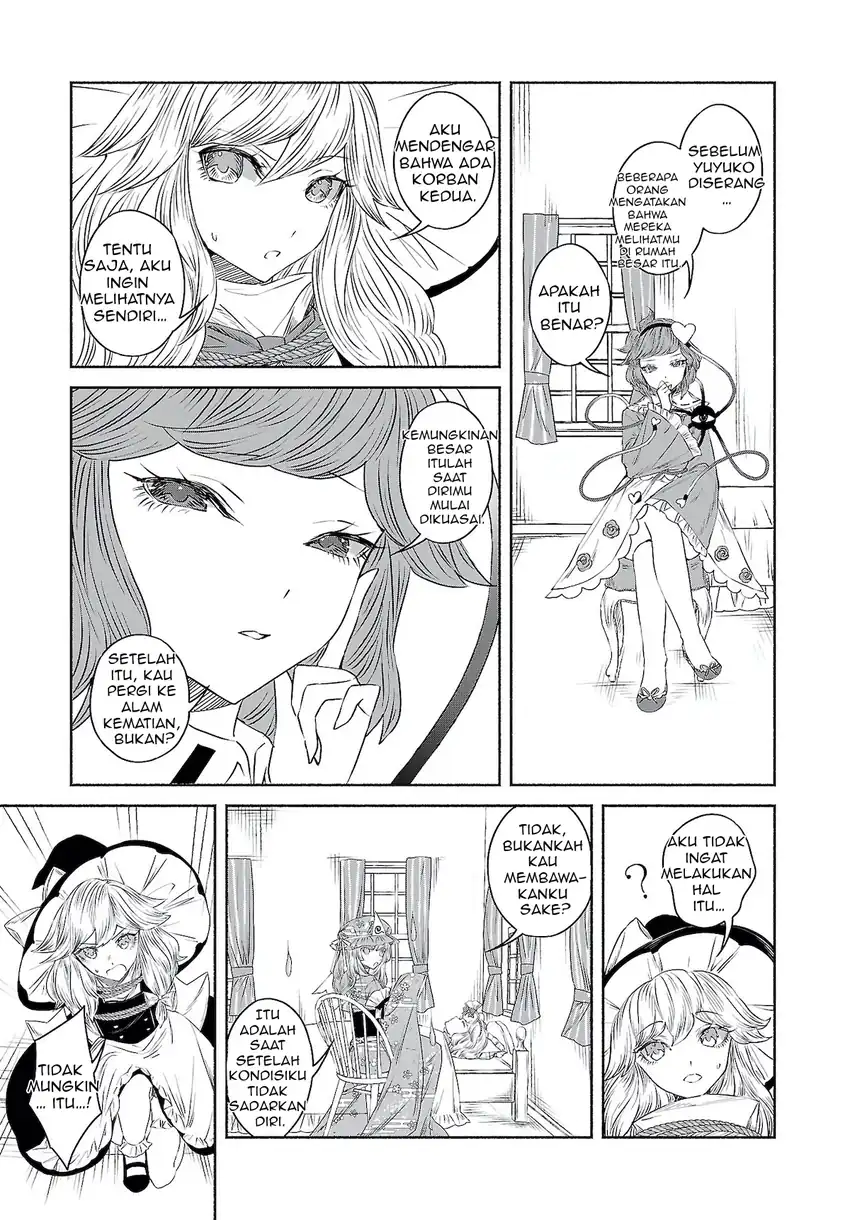 Touhou Chireikiden: Hansoku Tantei Satori Chapter 9.5 - halaman 9