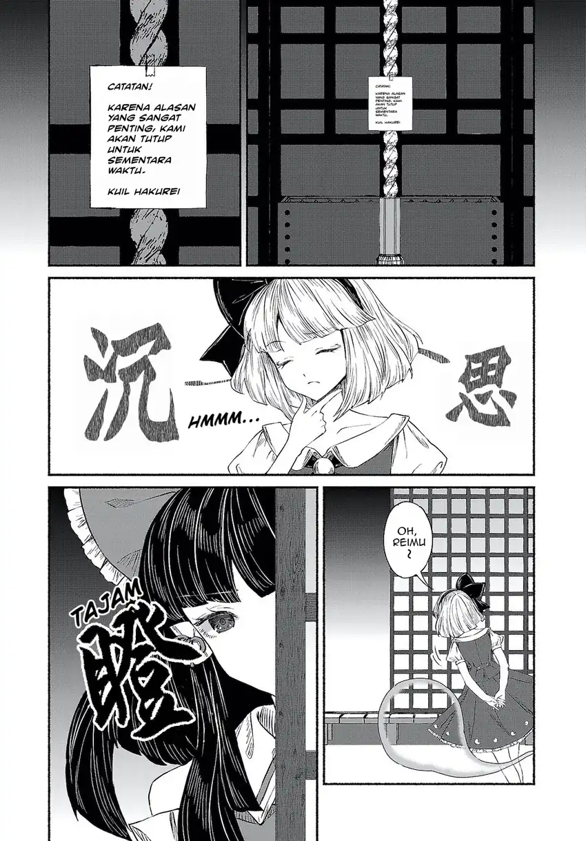 Touhou Chireikiden: Hansoku Tantei Satori Chapter 9 - halaman 3