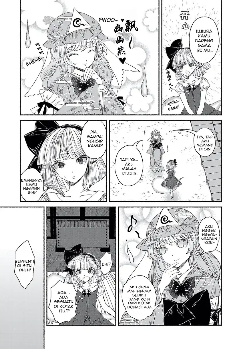 Touhou Chireikiden: Hansoku Tantei Satori Chapter 9 - halaman 5